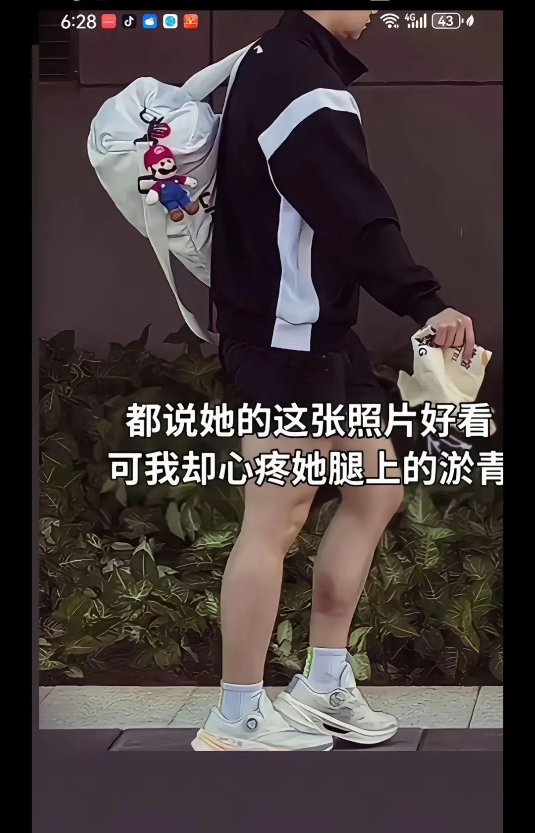 不管你如何贬低她， 这就是事实，从19岁开始到现在哪里有灾难哪里就会出现孙颖莎的