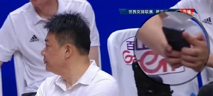 排球联赛会上曝光！中国教练赛场行为引外籍主帅质疑