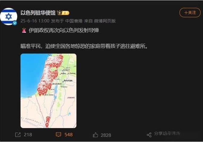 还是以色列的孩子幸福啊，可以到避难所
而加沙的孩子，不是被以色列的坦克、推土机碾
