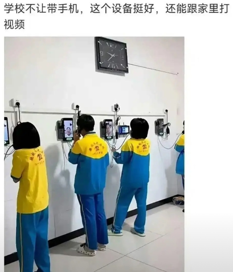 这种设备绝对能火卖啊！太聪明了 