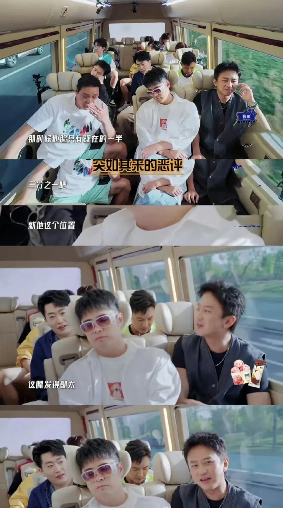 听到超哥看跑步回放时自我吐槽“原来我跑起来这么老态”突然愣住了。记忆里那个在综艺
