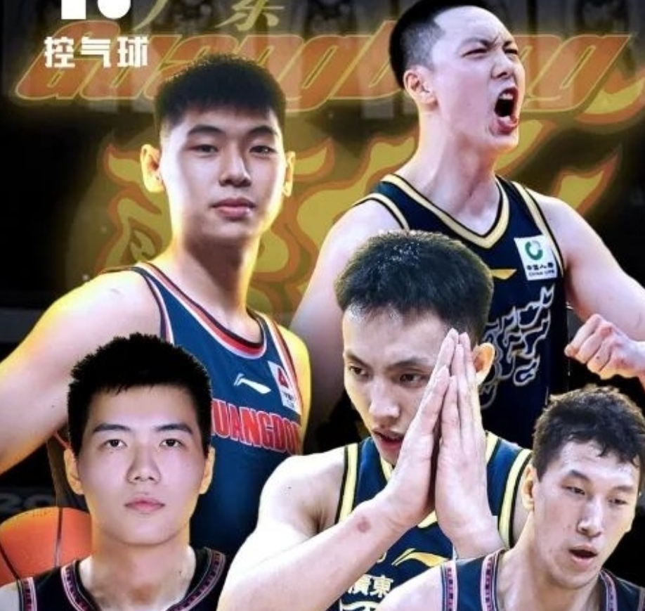 广东男篮阵容星光璀璨 本土球员竞争进入白热化
 
广东男篮新赛季阵容配置堪称豪华