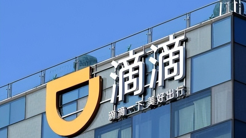 十一假期爆单，跑滴滴还能领月饼，你准备好了吗？
