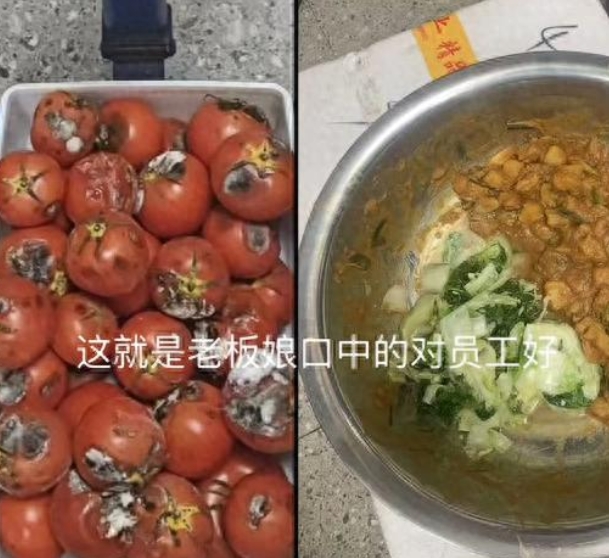 网红“手工”鸭脚煲翻车：员工爆料内幕令人作呕，网友怒扒黑历史！