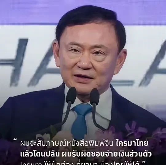 有人说他是狗抓耗子多管闲事？



他信为了救佩通坦，直接撸起袖子开干，他信再发