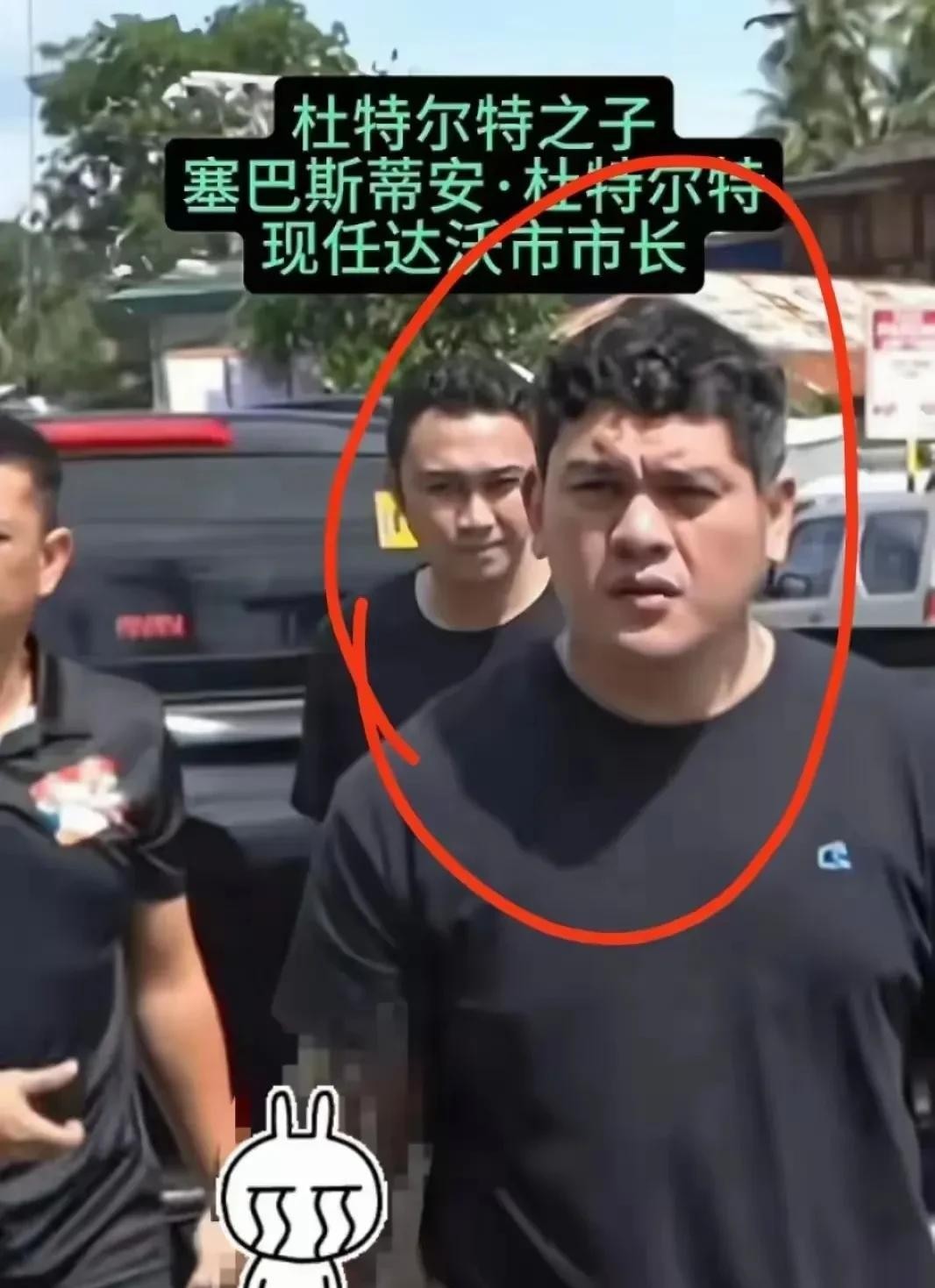小杜市长神态自若出席活动





小杜一出场，这气场！老爹的事儿好像完全没影响