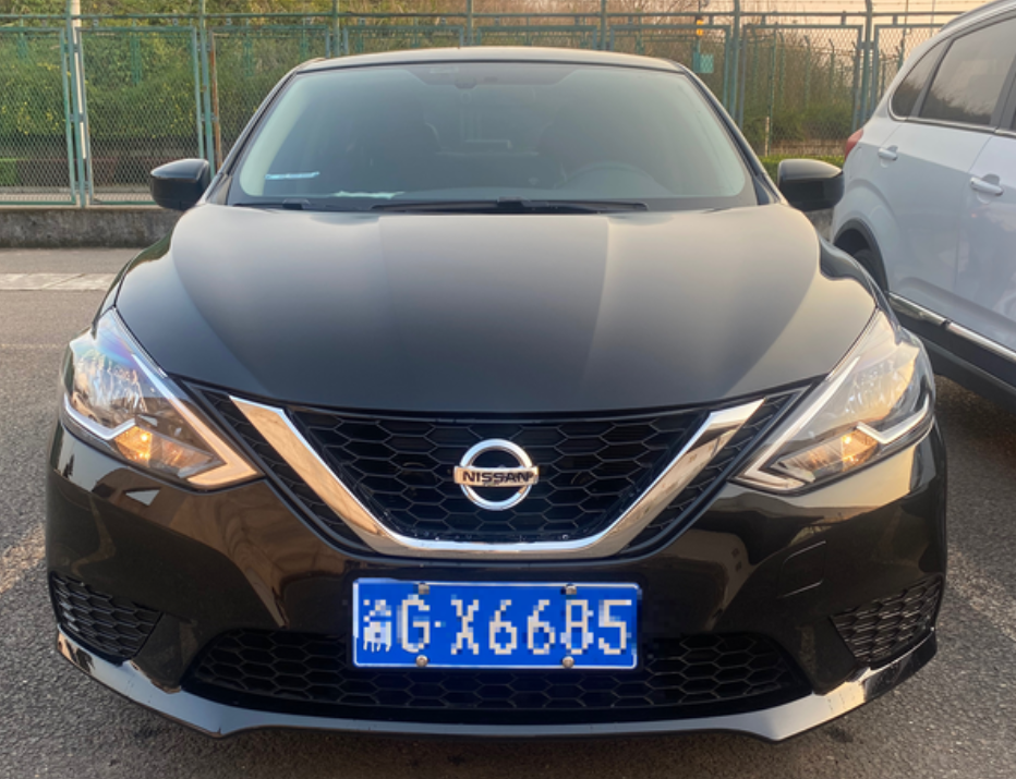 经典轩逸5000公里分享
经典轩逸是23年10月买的，全款8.2经典轩逸舒适版黑