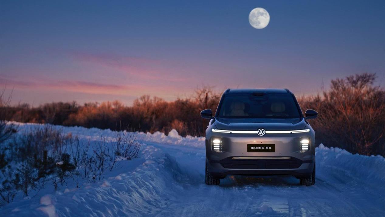 上汽大众傅强：9X打破了大众集团等级森严的规则