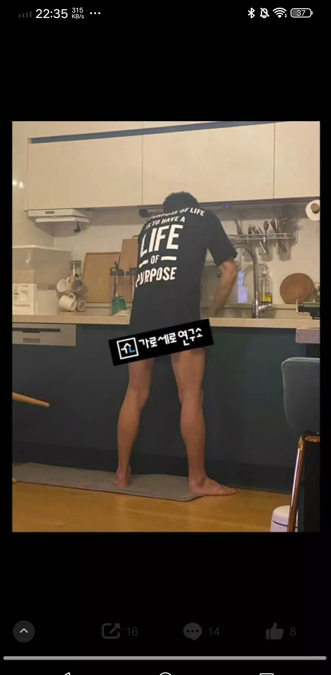 男人廉价的好背后是陷阱











天啊！你敢相信吗？一个男人，就刷个