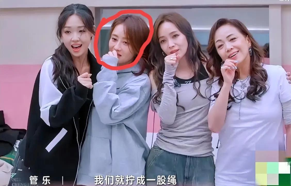 看了陈德容说的话，我沉默了一会，
她说日子怎么可能和谁过都一样？
我仔细想了想，