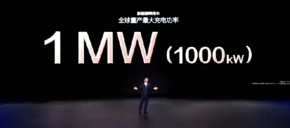 比亚迪这场发布会看得人热血沸腾！没有花里胡哨的营销套路，上来就甩出两个硬核技术。