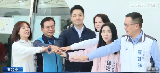 台北市反罢打蒋万安牌，目标清晰、团结有力

   蒋万安是反罢免最坚定的县市长，