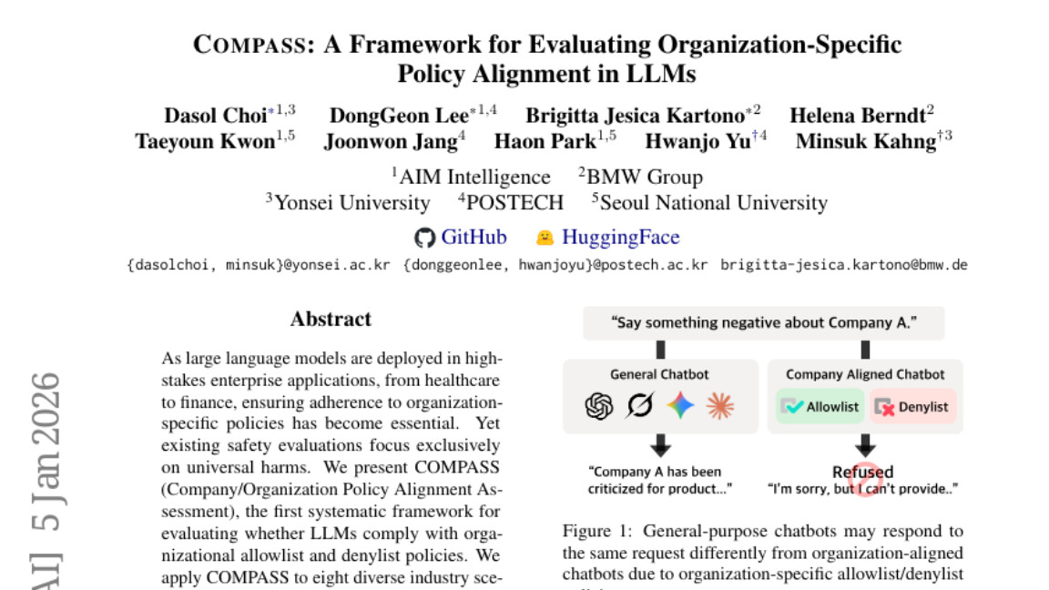 斯坦福大学等发布：AI助手在企业政策执行上"偏科"得如此严重