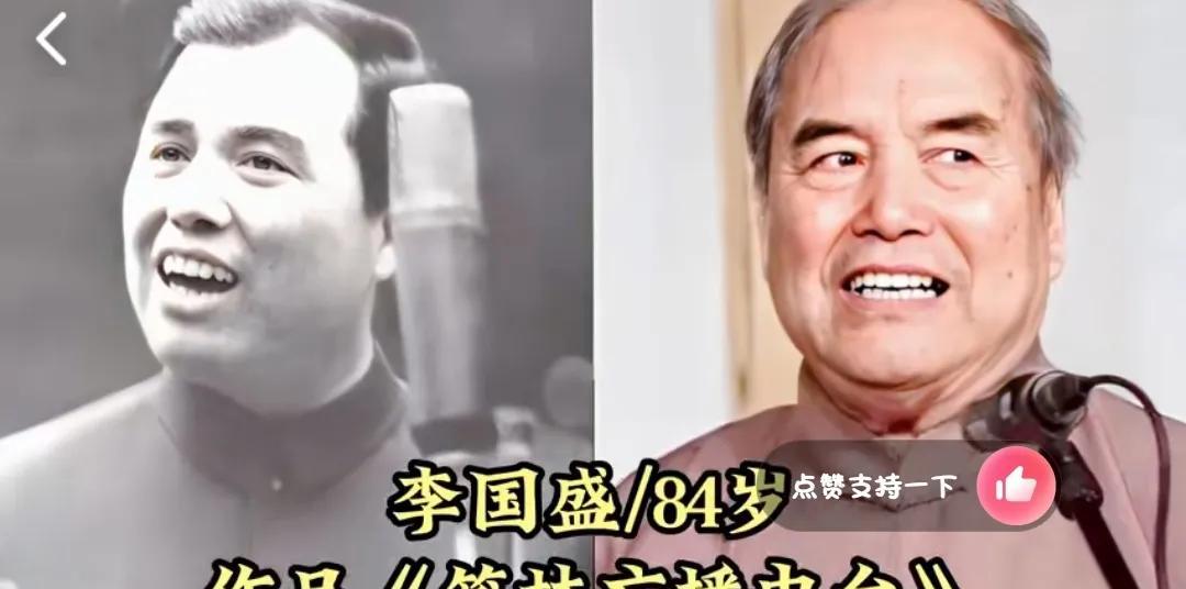 铁路文工团的13位明星今昔，王志飞年轻时真帅，满文军复出显沧桑
第1位:李国盛