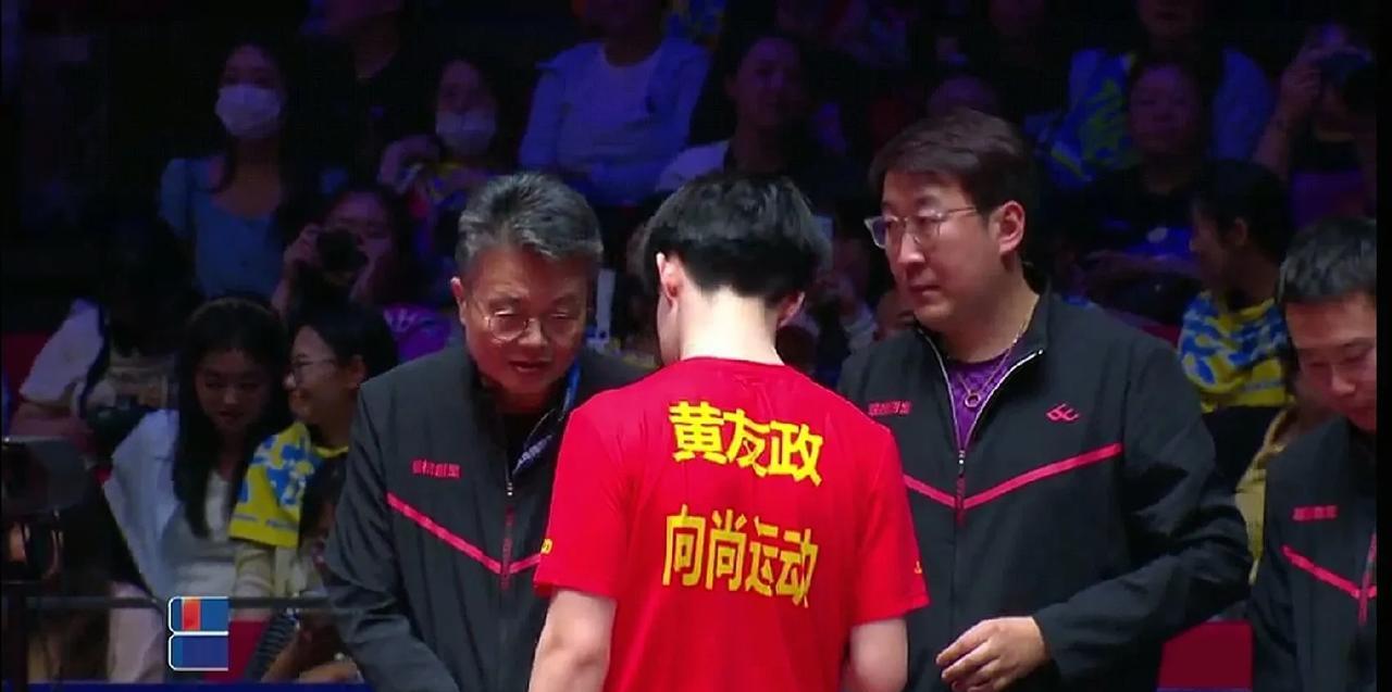 我要看樊振东和王楚钦大战。我想看小胖和大胖两个憨憨的交手。
我要怪尹肖老爷子为啥