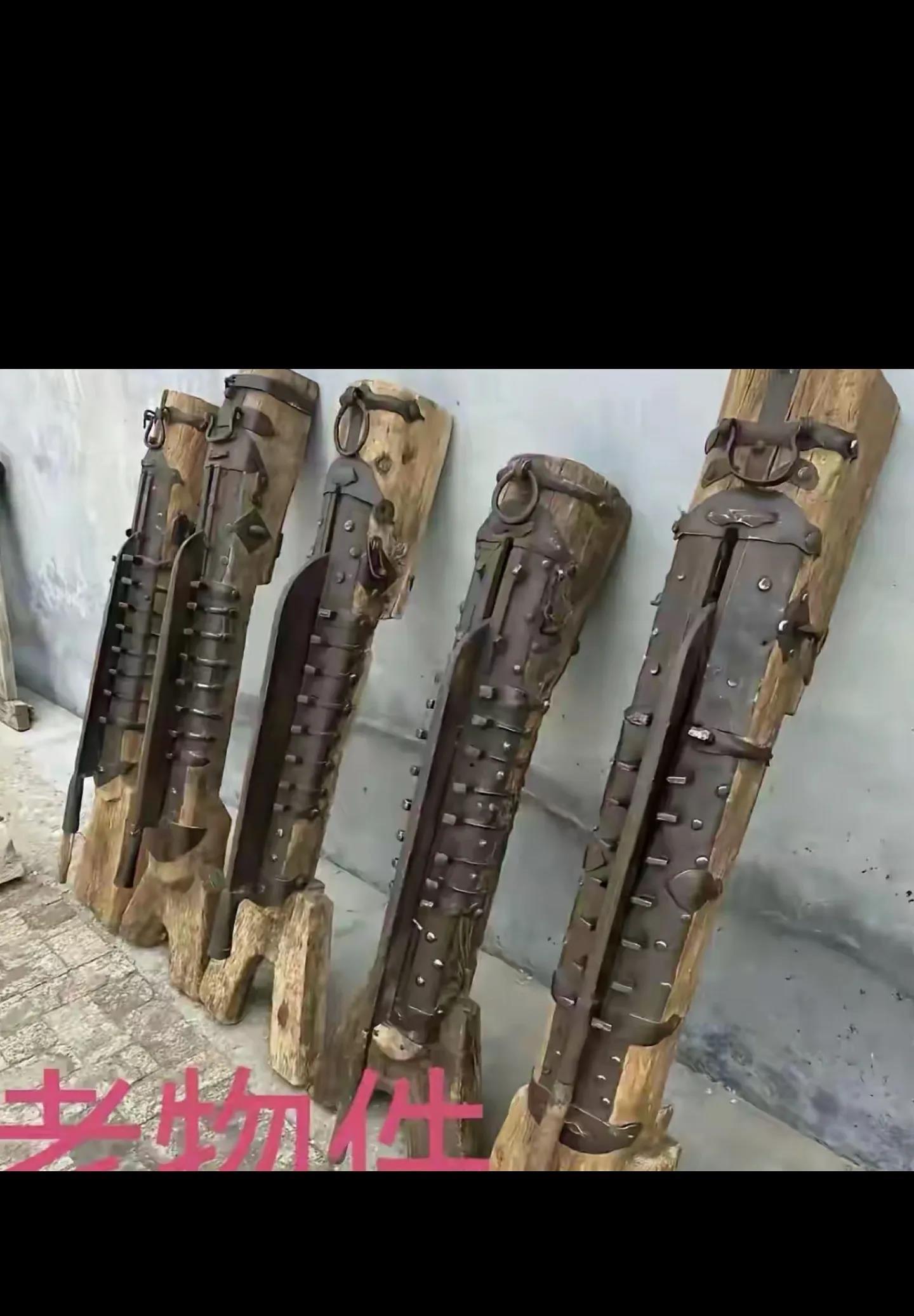 据说这东西只有40.50后认识

这个叫什么呀