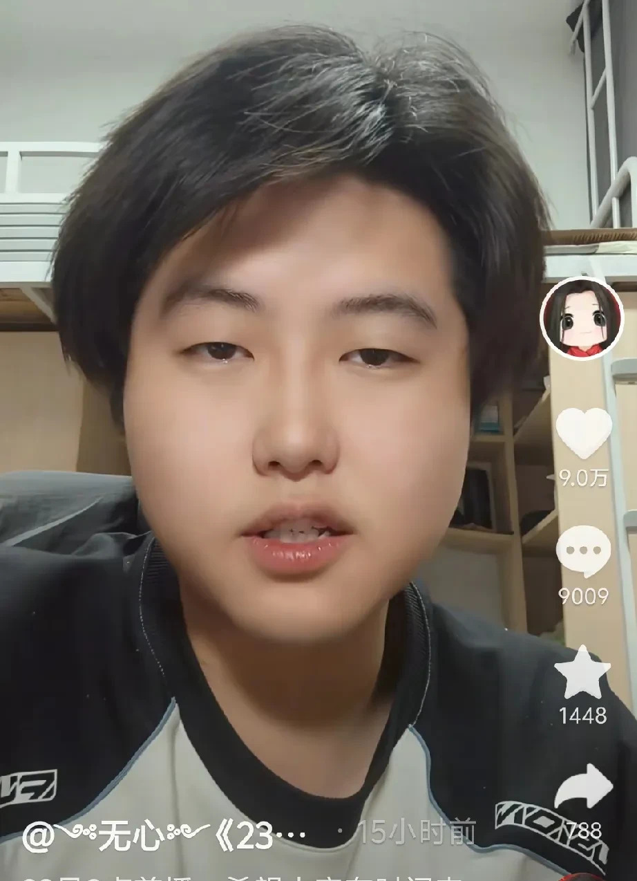 孙卓父子接连直播带货











我的天哪！孙卓居然要直播带货了！这可