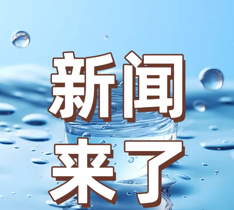中国援助吉布提获赞











不可思议！中国竟在短短三年时间里，让吉