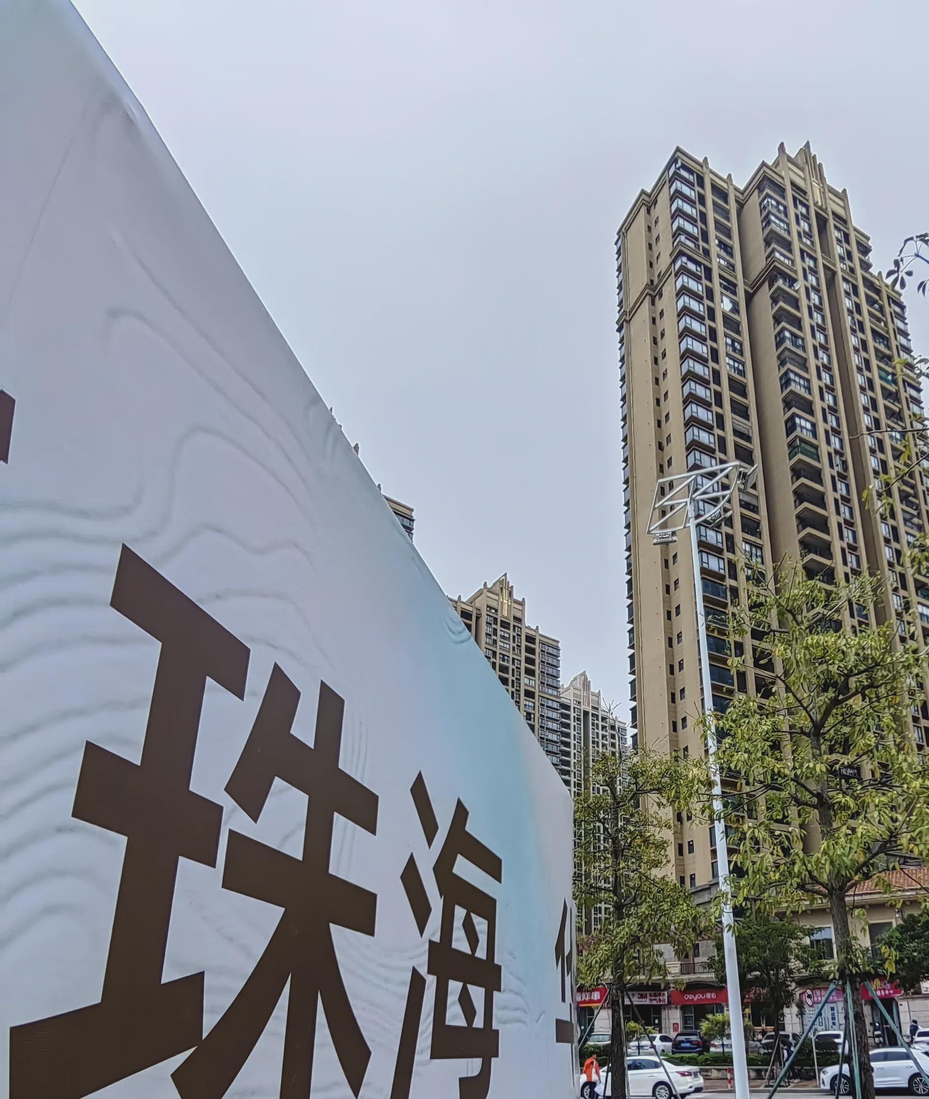 我在珠海探望女儿一个月，目睹了她和女婿的生活习惯，着实让我难以接受。

他们