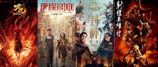 终于知道外国为什么给哪吒2排片了！票房没过百亿的时候，国外那些发行商根本没啥兴趣