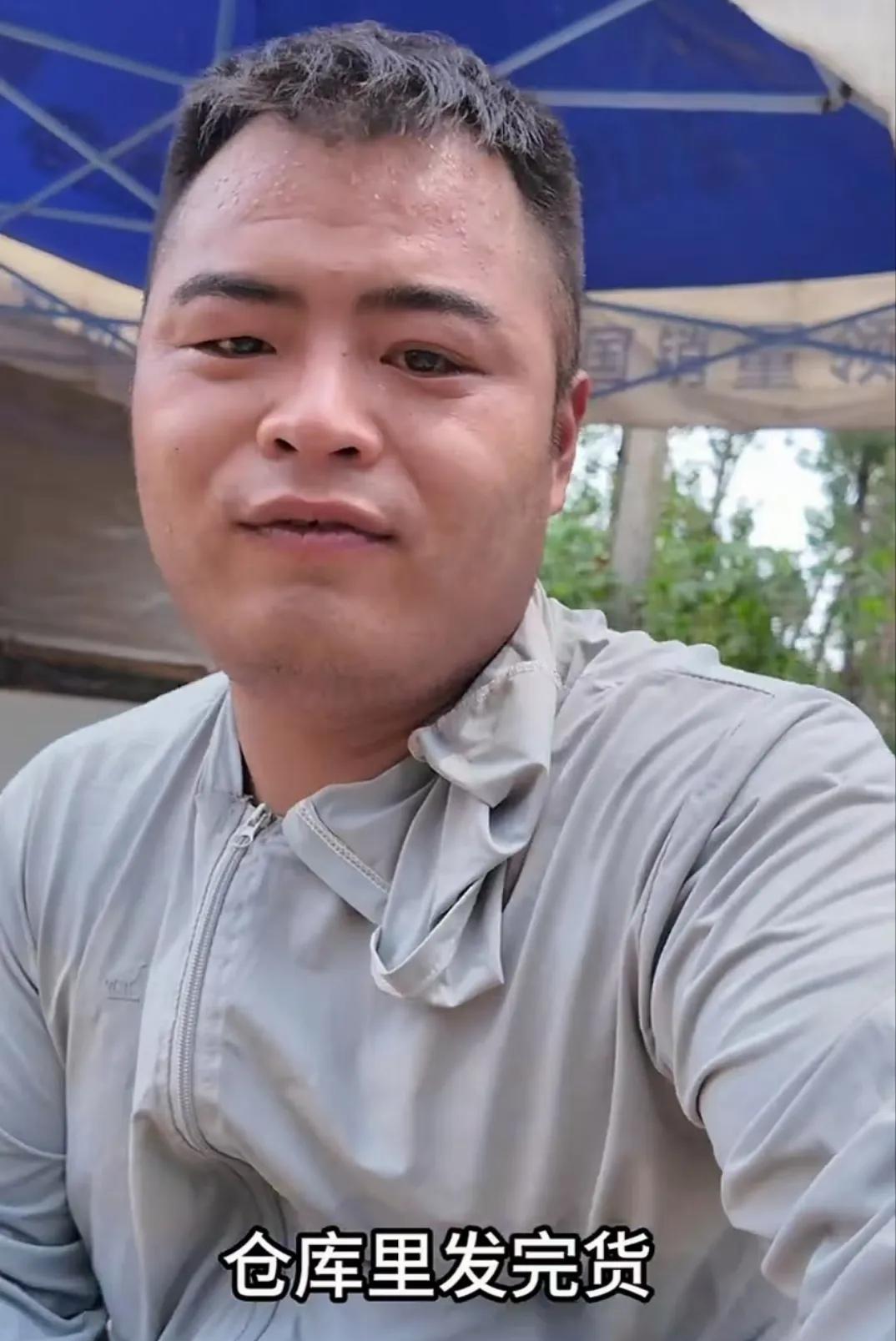 二两，如果我是二顺子也不捣鼓你！
     你是一万三天的一天，你给顺子挖的大坑