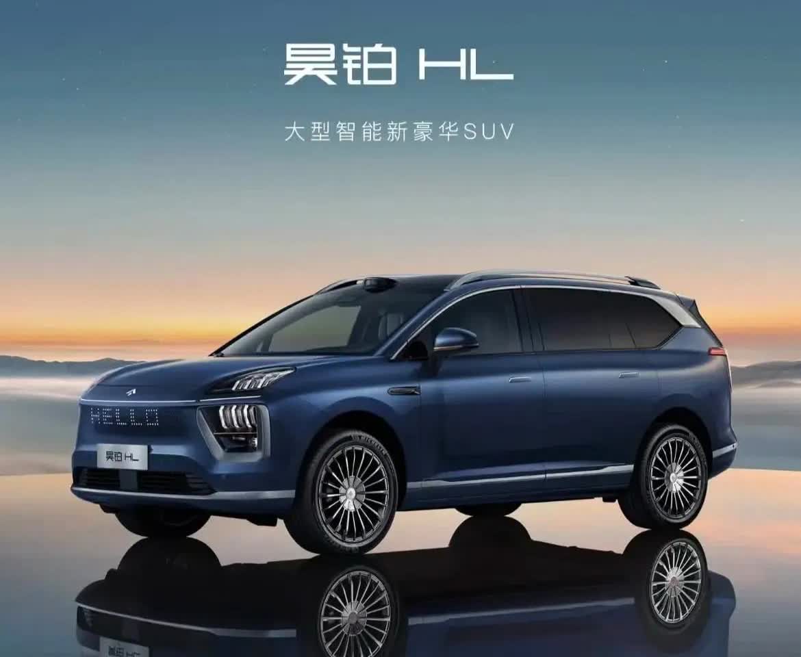 原来国产纯电早已不是“弯道超车”而是直接炸毁赛道，重建游戏规则。当鸥翼门在晚霞中