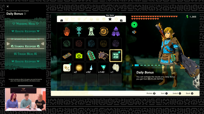 作为Switch 2首发游戏内容之一，《塞尔达传说：旷野之息》和《塞尔达传说 王