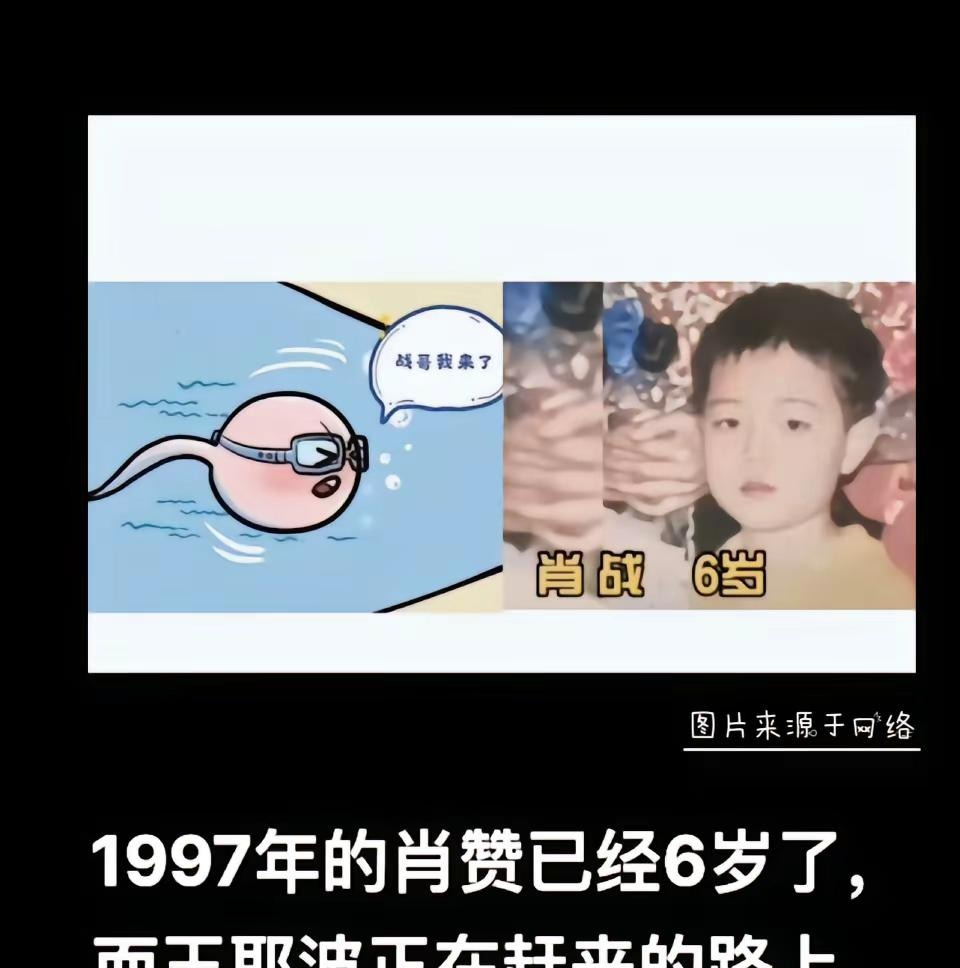 王一博肖战六年级大学表白











我的天哪！六年级的小学生王一博竟