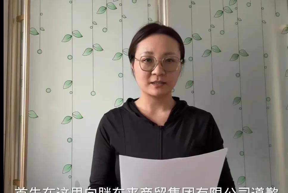 靠一条“红内裤”能红，胖东来乐此不疲，看来还是双赢的结果……，但是这种炒作带来的