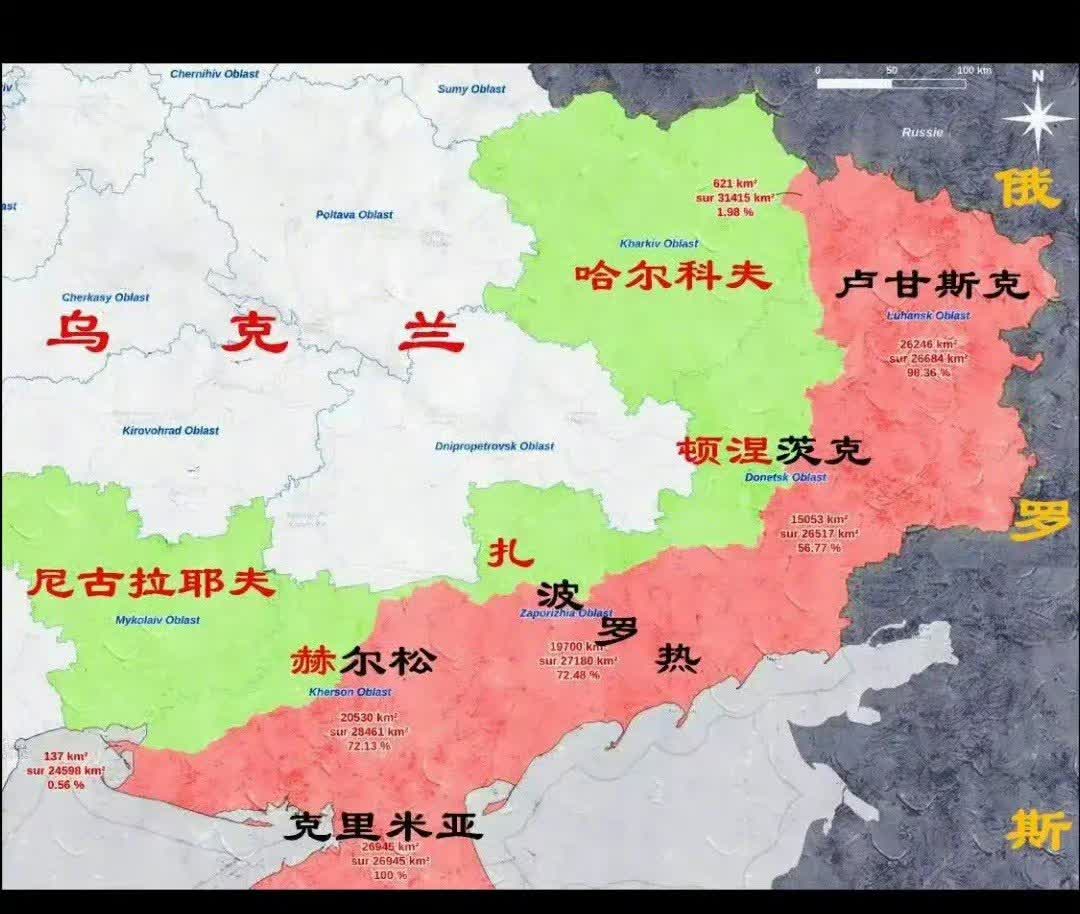俄乌战争能不能打个十年八年的？就像两伊战争一样。

战争时间越长，对我们越有