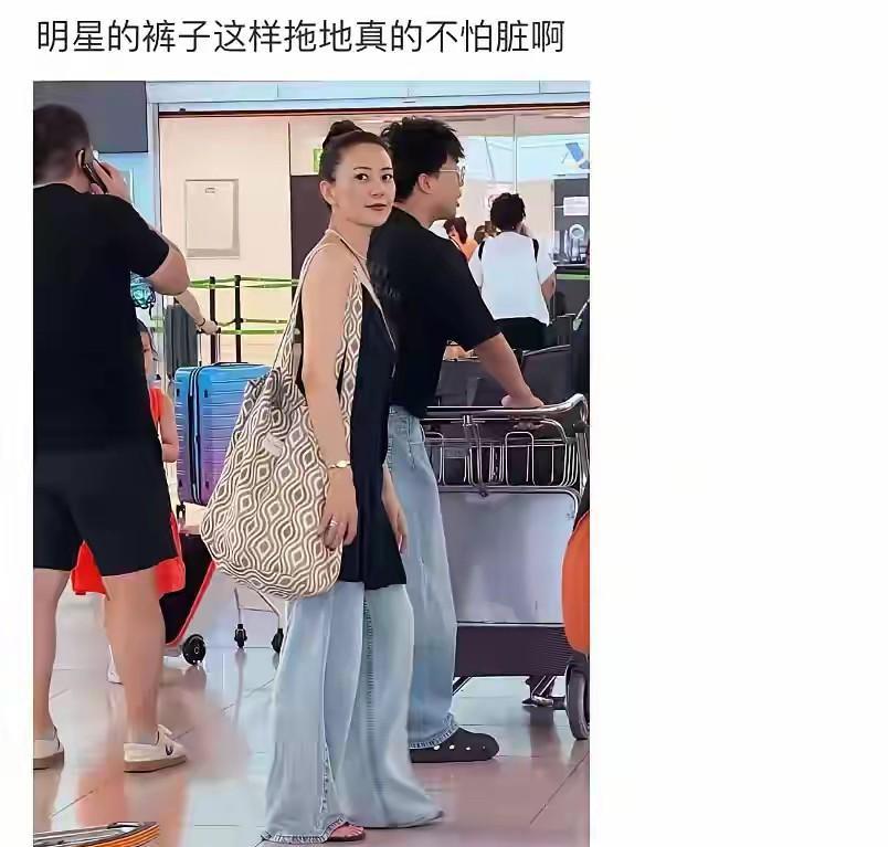 穿裤腿这么长的裤子出门，不知道的人都会认为，这不是裤子买长了，那就是裤子没提起来