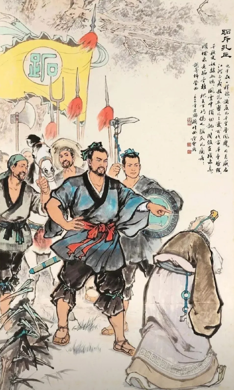 范曾年轻时候的画作的确和现在风格不同，而且题材跨度极大。1974年批孔运动正热，