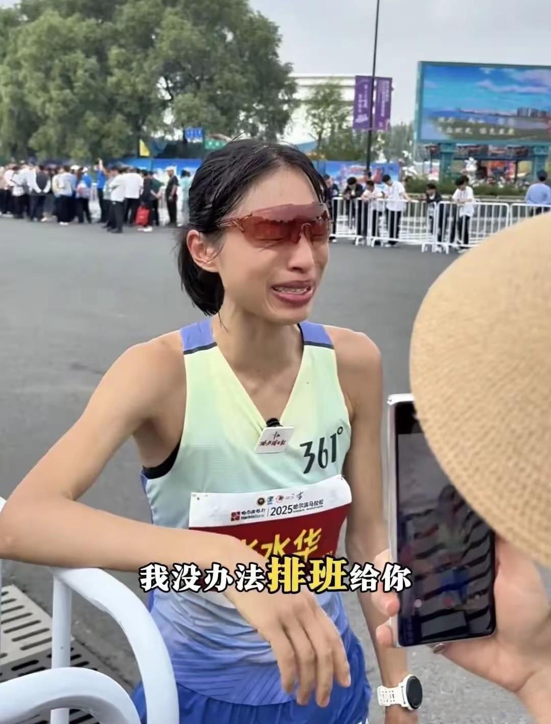 张水华过了！你的职业是护士，主任的职责是救死扶伤，不是马拉松俱乐部！
爱好是你的