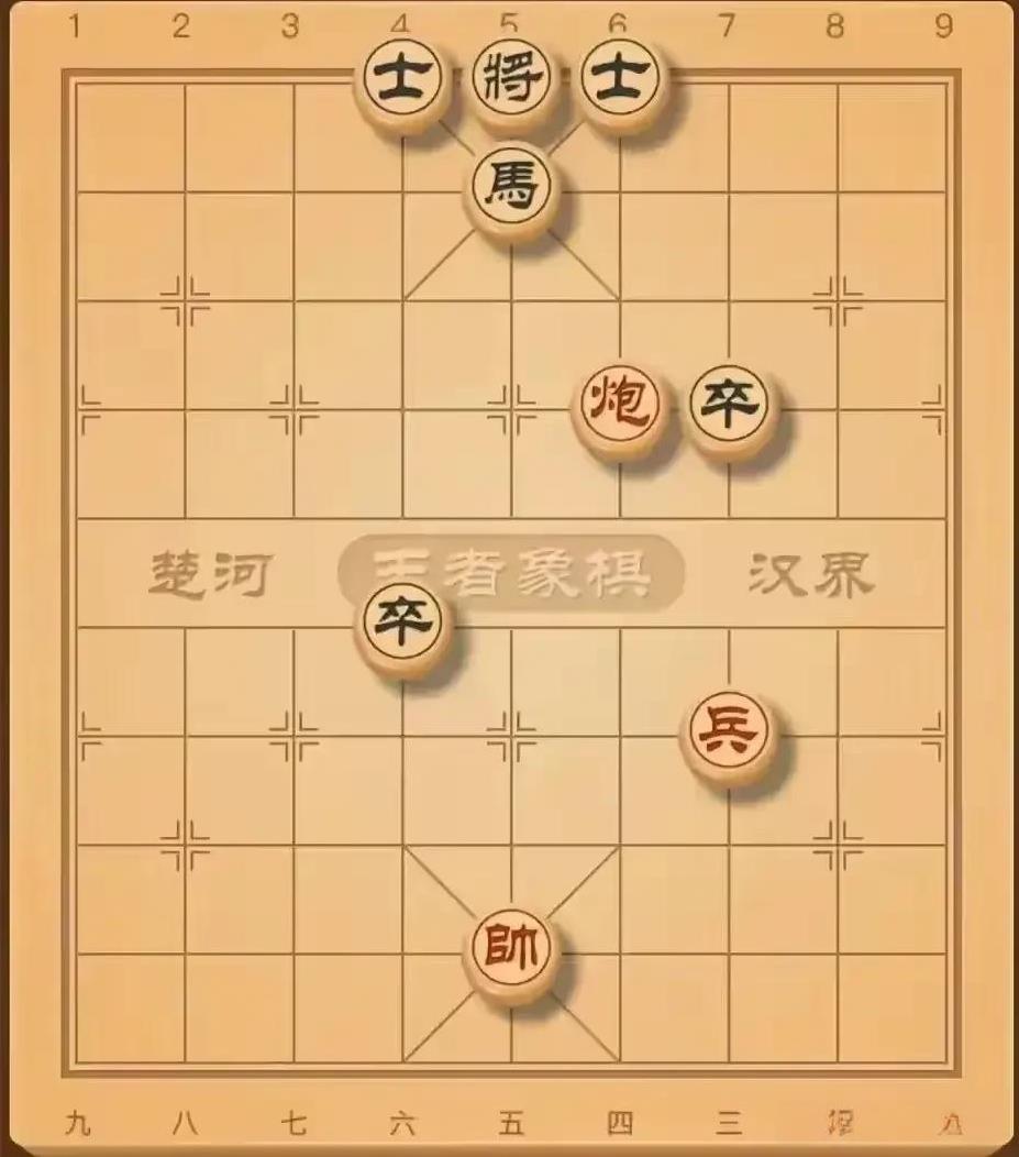 听闻五完小有个老师下棋很厉害，我特意去学校找他下棋，他个子不高，很有礼貌。
下了
