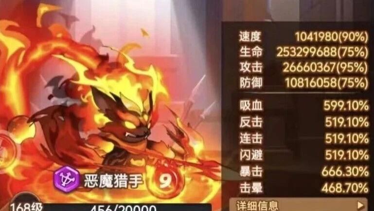 跃动小子礼包进游50w每天5w终身卡基金全解锁