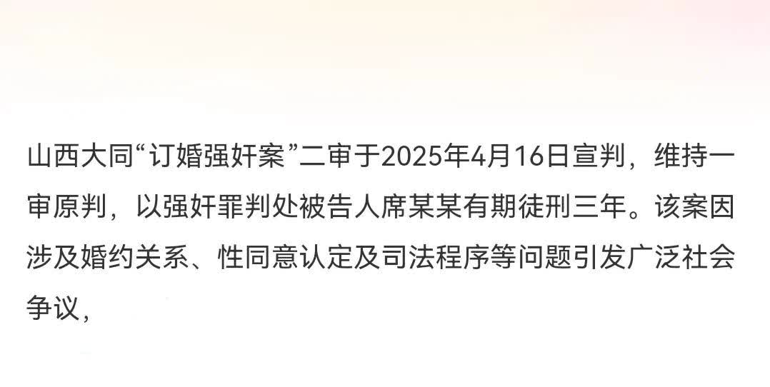 这件事给我们上了一课，

让我们要懂得凡事都要问的必要性，

不管是工作