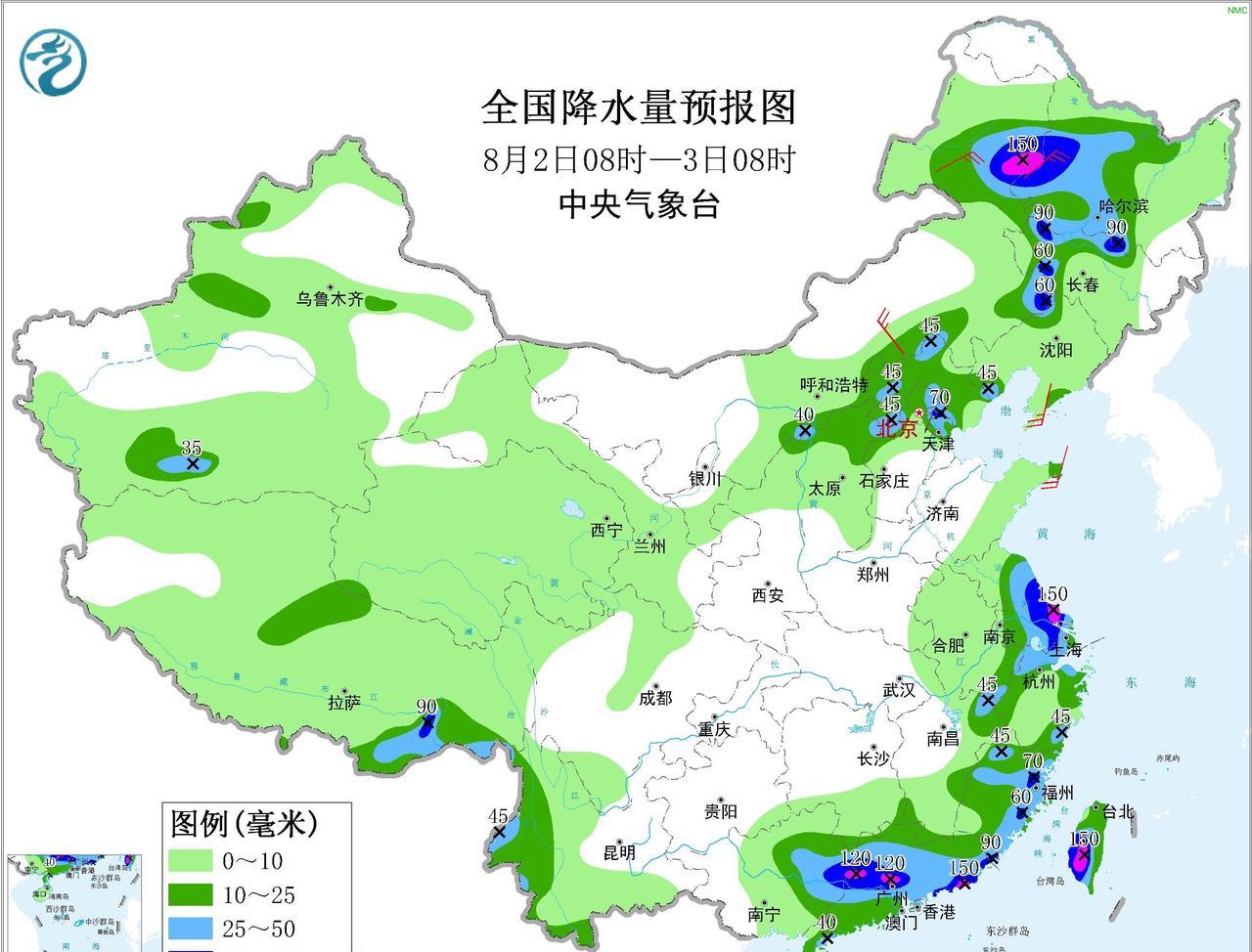 【降水观察】最新报来看 未来两到三天 我国降水分三块来进行。形势综合观察：随着西