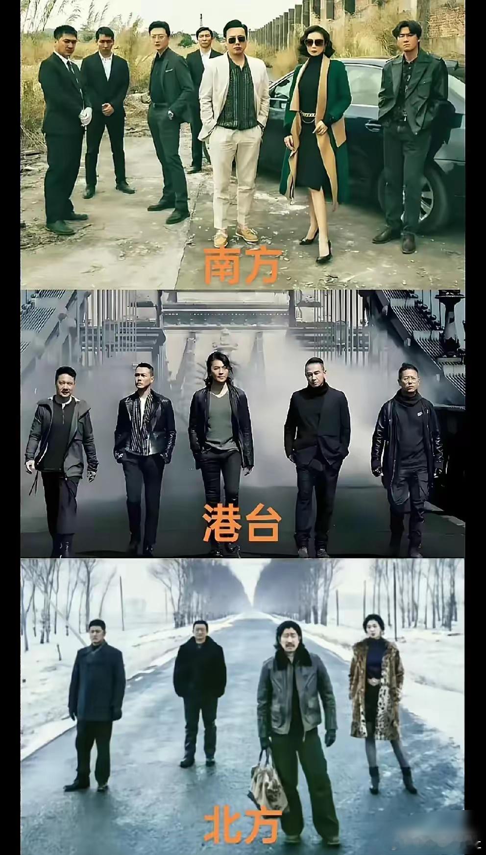 从镜头中各演员的站位来看，中国电影这些年的变化一目了然