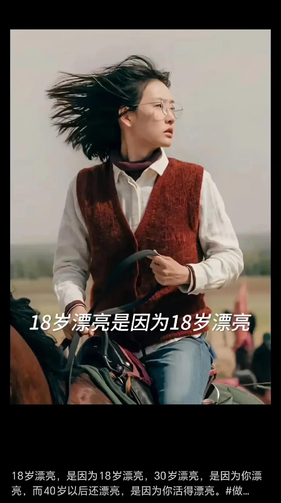 视频号第一次播放量过10万，对于别人来说是微不足道的，但对我来说，是人生第一个飞