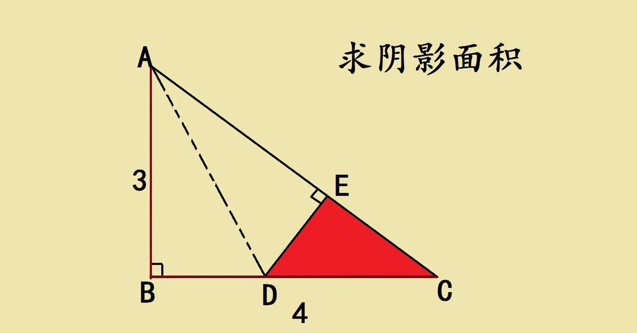 一道五年级附加题，几何题，求阴影部分面积 ！已知直角三角形ABC，∠B是直角，A