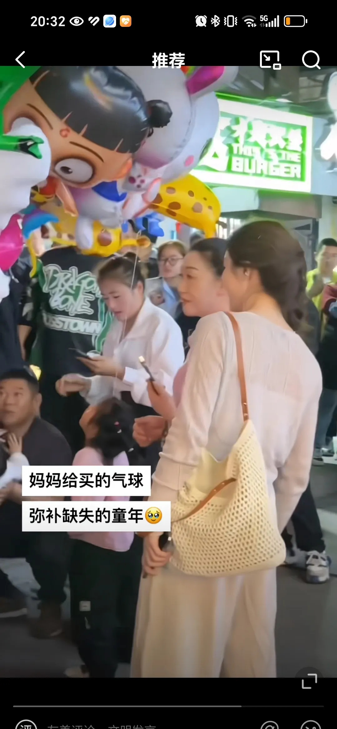 陈梦和妈妈逛街好暖心











我的天哪！你们敢信吗？奥运冠军陈梦竟