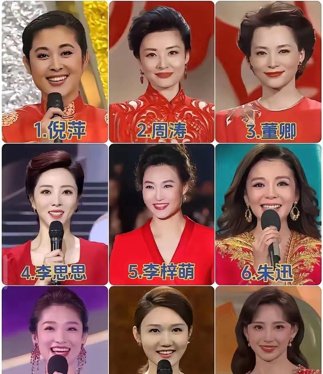 央视一姐PK，个人感觉还是周涛第一#央视主持人# #周涛#