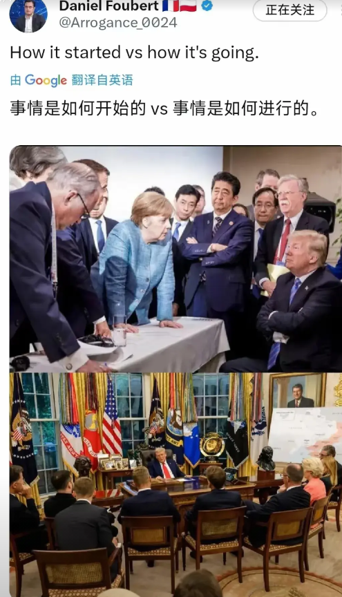 特朗普确实是一个王者，去到哪里别人都围着他，这两张图片第1张欧洲们对特朗普还有怨