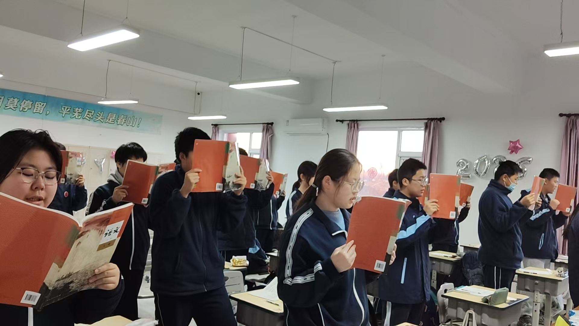 岁启新章，平安相伴 —— 元旦假期安全温馨提示