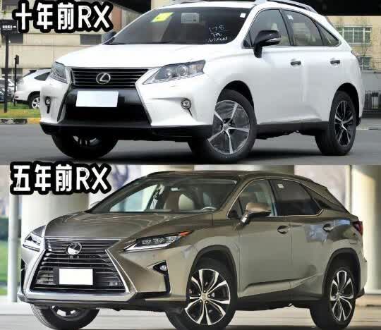 雷克萨斯RX进化史
十年变化，经久不衰！
雷克萨斯RX系列车型从1998年问