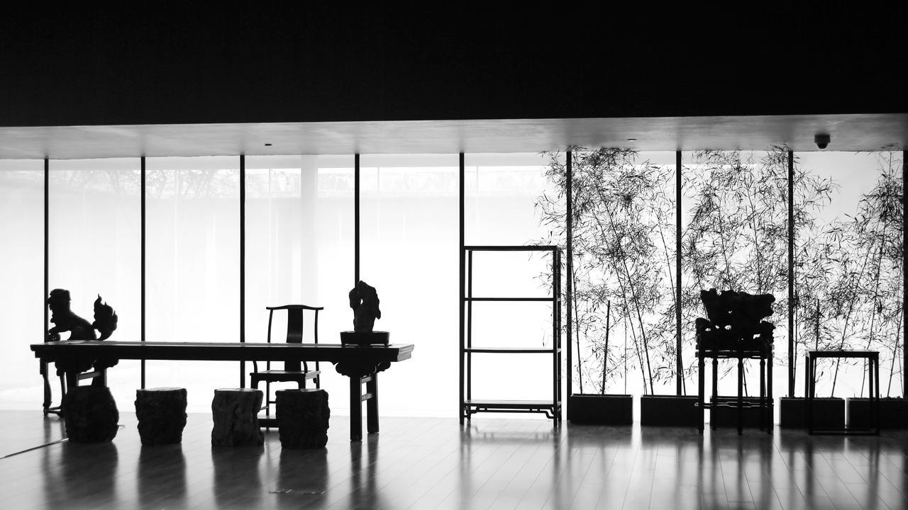 第四讲、卢麒元老师讲《中庸》文字版（4）行明章