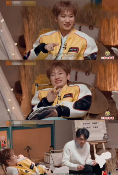 汪苏泷这张抓拍绝了，皱着眉的样子和沈腾经典表情包高度重合 ​​​