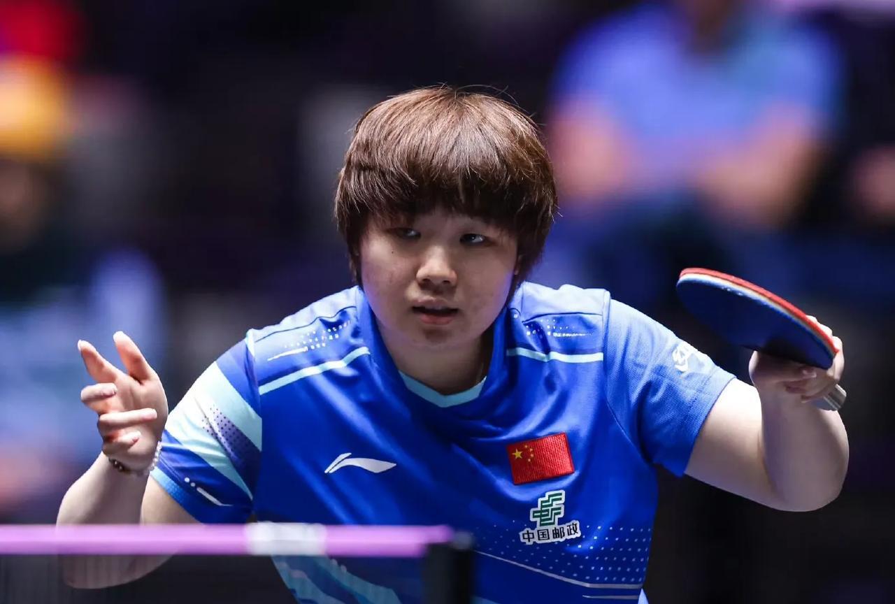 蒯曼晋级女单16强，祝贺！
2025第十五届全国运动会女单1/16决赛，刚刚结束