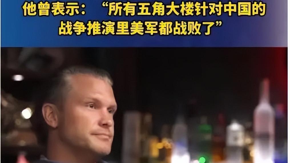 美媒曝光机密文件，美军在台海玩真的？