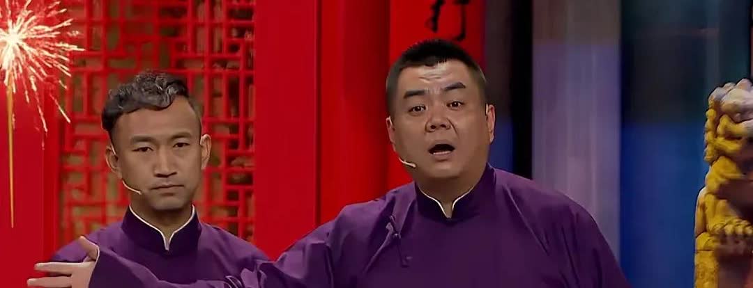 郭德纲有多给张伯鑫面子

      相声有新人中，孟鹤堂和张伯鑫表演完，郭